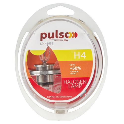 Галогенні лампи PULSO H4 P43T 12В 60/55Вт +50% світла X-treme Vision у пластиковій упаковці Харків - фото 4