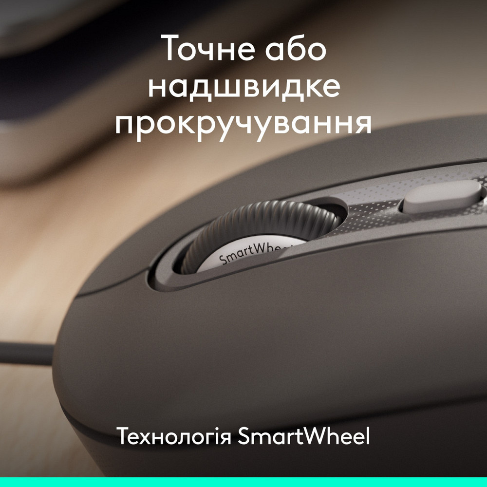 Комплект (клавіатура, миша) Logitech Signature Slim Combo MK620 Graphite (920-013349) ( 15423 ) Харків - фото 4