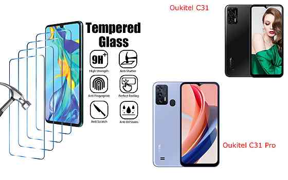 Захисне скло ArmorGlass для Oukitel C31, Oukitel C31 Pro – стійке до подряпин та ударів Київ