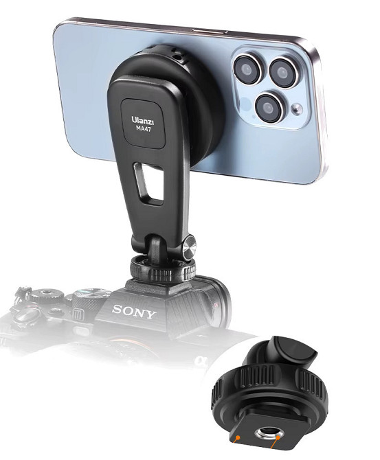 Держатель для телефона магнитный на штатив Magsafe с наклоном Ulanzi MA47 Киев - изображение 4