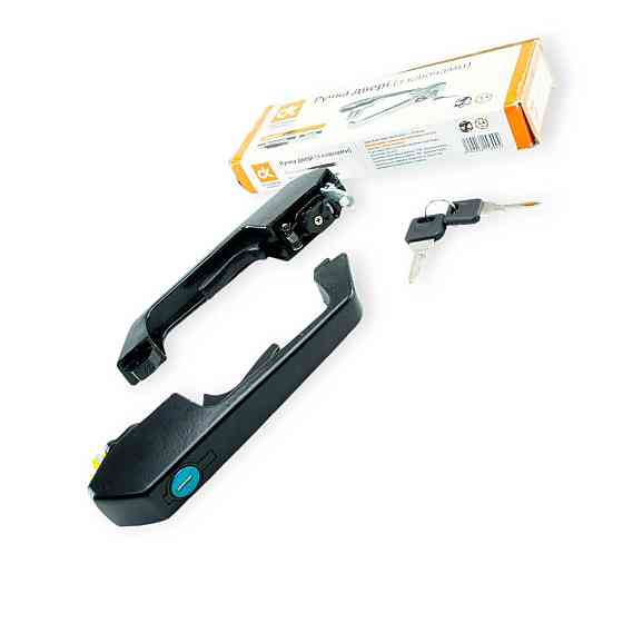 Ручка зовнішня Камаз, МАЗ із ключем (к-кт 2 шт) DK двері Мукачево