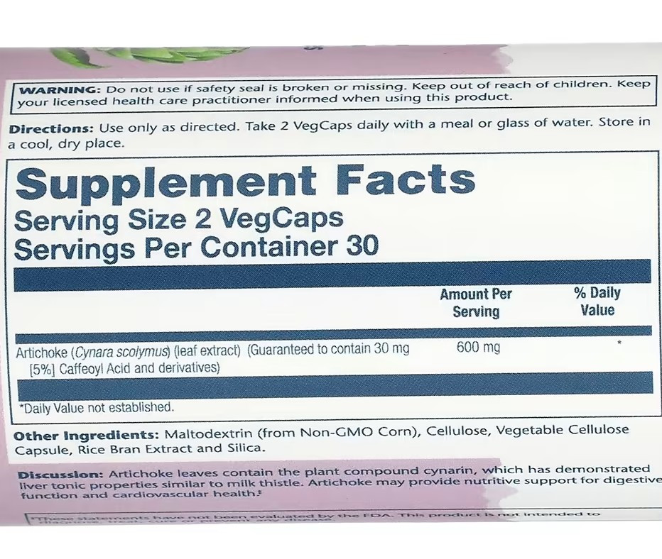 Экстракт из листьев артишока (Artichoke Leaf Extract) 300 мг 60 капсул Київ - фото 3