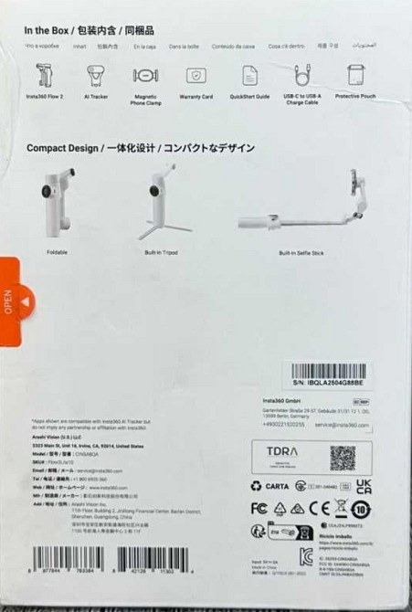 Стабилизатор Insta360 Flow 2 AI Tracker Kit 1 шт. Open Box! Харьков - изображение 3