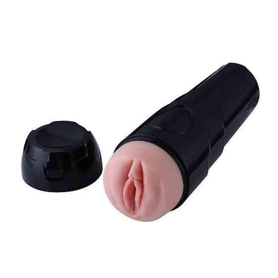 Мастурбатор з вібрацією Hismith Male Masturbation Cup with Vibe, сумісний з кріпленням KlicLok Sex Aura Київ