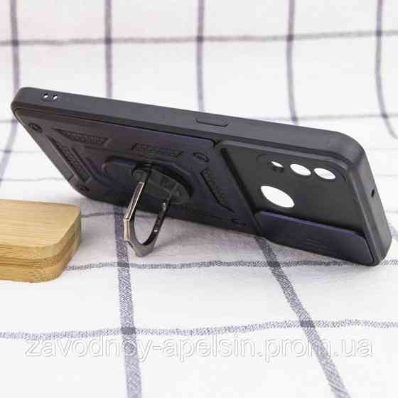 Samsung A05 A055 Чохол протиударний (шторка + кільце) Одеса