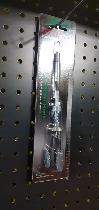 Хон для розточування блоку двигуна і гальмівного циліндра 22-70мм автомобіля скутера газонокосарок  TOPTUL JDBE0322 Чернігів - фото 5