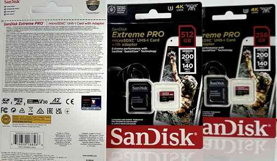 Карта пам'яті SanDisk Extreme Pro microSDXC 512GB з SD адаптером. Київ