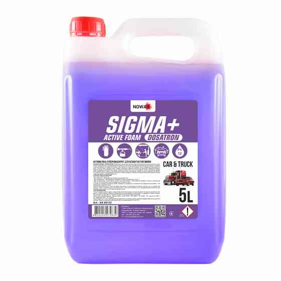 Активная пена Nowax Sigma+ Active Foam Dosatron концентрат для бесконтактной мойки 5л Львов