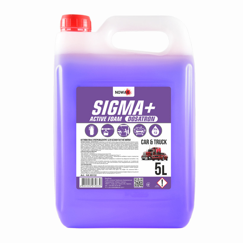Активная пена Nowax Sigma+ Active Foam Dosatron концентрат для бесконтактной мойки 5л Львов - изображение 1