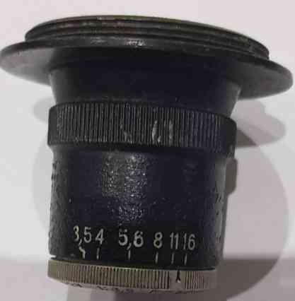 Объектив. Киев