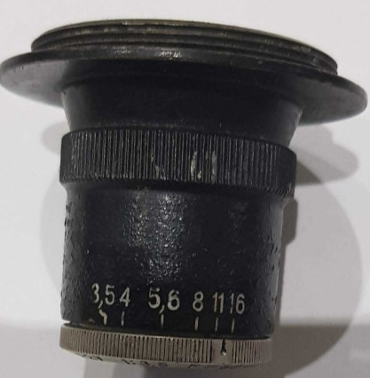 Объектив. Киев - изображение 1