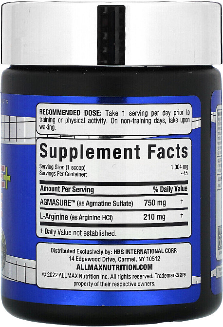 Агматин + Аргінін AllMax Nutrition Agmatine + Arginine 45 g Луцьк - фото 2