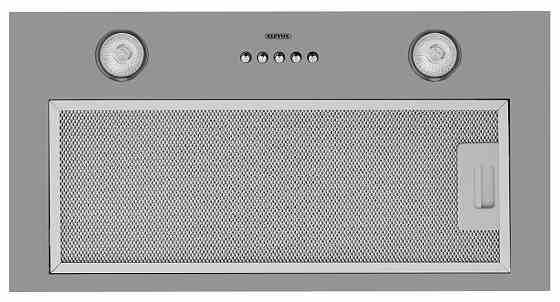 Витяжка Eleyus INTO 700 52 GR (6534170) Київ