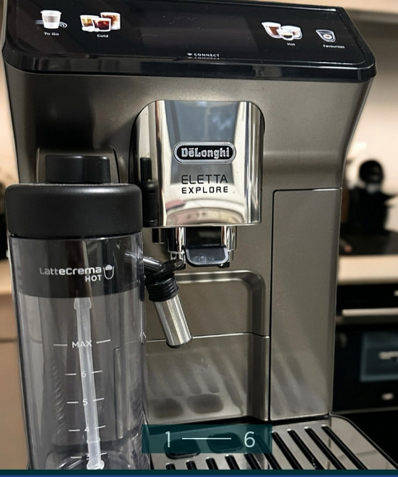 Кавомашина: Delonghi Eletta Explore ECAM 450.86.T. Харків - фото 4