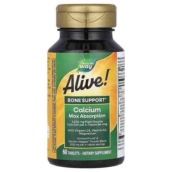 Кальцій для кісток Nature's Way, Alive! Calcium 60 таб Київ