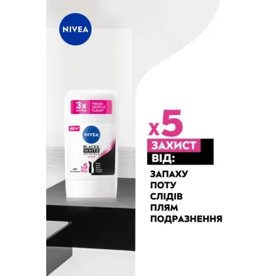 Антиперспірант Nivea Clear Чорне та Біле Невидимий 50 мл (42438991) Вінниця - фото 3