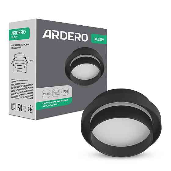 Вбудований світильник Ardero DL2819 GX53 чорний Харьков