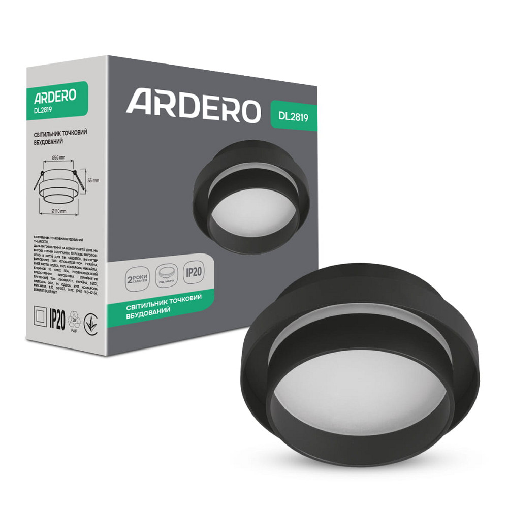 Вбудований світильник Ardero DL2819 GX53 чорний Харьков - изображение 1