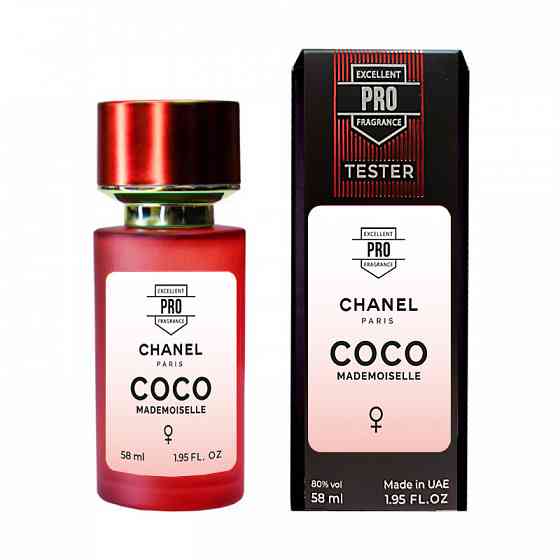 Chanel Coco Mademoiselle ТЕСТЕР PRO женский 58 мл Коломыя