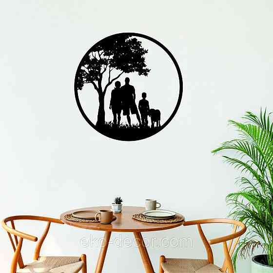 Декоративное настенное Панно «Семья», Декор на стену Киев