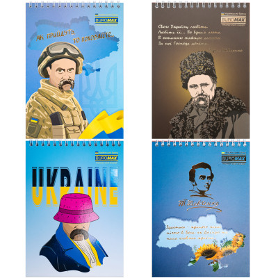 Блокнот Buromax на пружині зверху Patriot T.SHEVCHENKO A5 48 аркушів у клітину (BM.24545114) Вінниця - фото 1