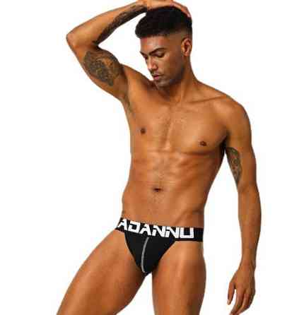 Джоки мужские трусы для спорта Adannu XXL черно-белый Киев