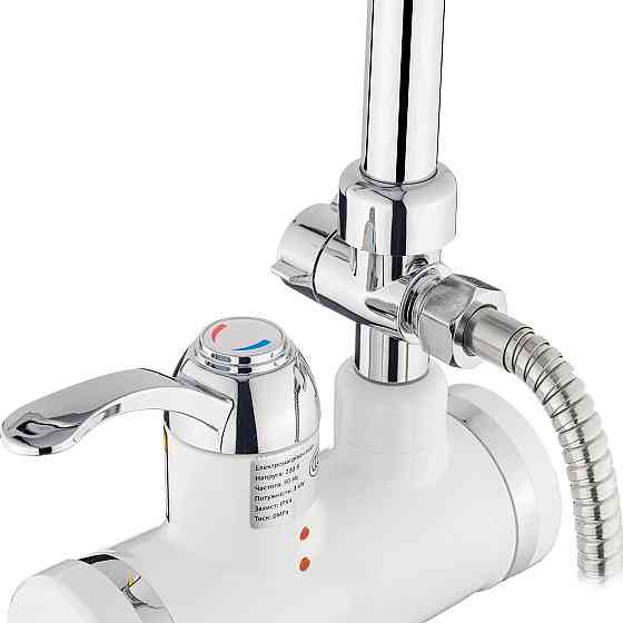 Проточний водонагрівач Kroner KRM Volt - CW191MDS з дисплеєм Київ