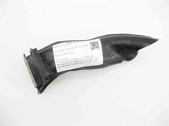 Mercedes-Benz  A2215280209 Повітряний канал на захисті двигуна праворуч CL C216 S-class short W221 S-class long V221 Одеса