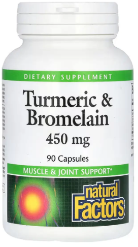 Куркума і Бломелаїн Natural Factors Turmeric & Bromelain 450mg 90 капс Київ - фото 1