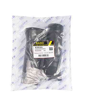Пильник переднього амортизатора Raiso (Швеція) MB Sprinter/ VW LT 1995-06 (к-т 2шт) # RK00085 UAEQMUD22 Ковель