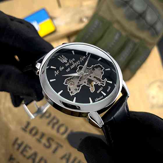 Awarder 022SIBK Mechanic Де би не був Silver-Black. Киев