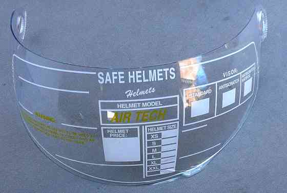 Стекло (визор) шлема-интеграла (mod:236) Мукачево