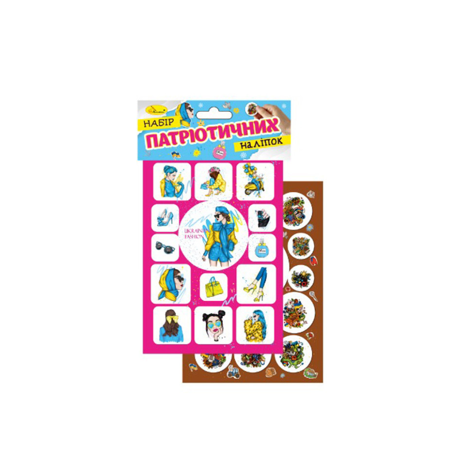 Набор патриотических наклеек-стикеров В6 НС-В6-10-3 Винница - изображение 1