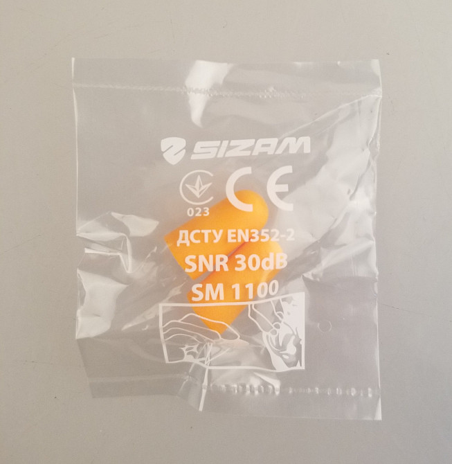 Беруши противошумные одноразовые 200 пар Sizam SNR 30 dB / SM 1110 арт. 35020 Ровно - изображение 2