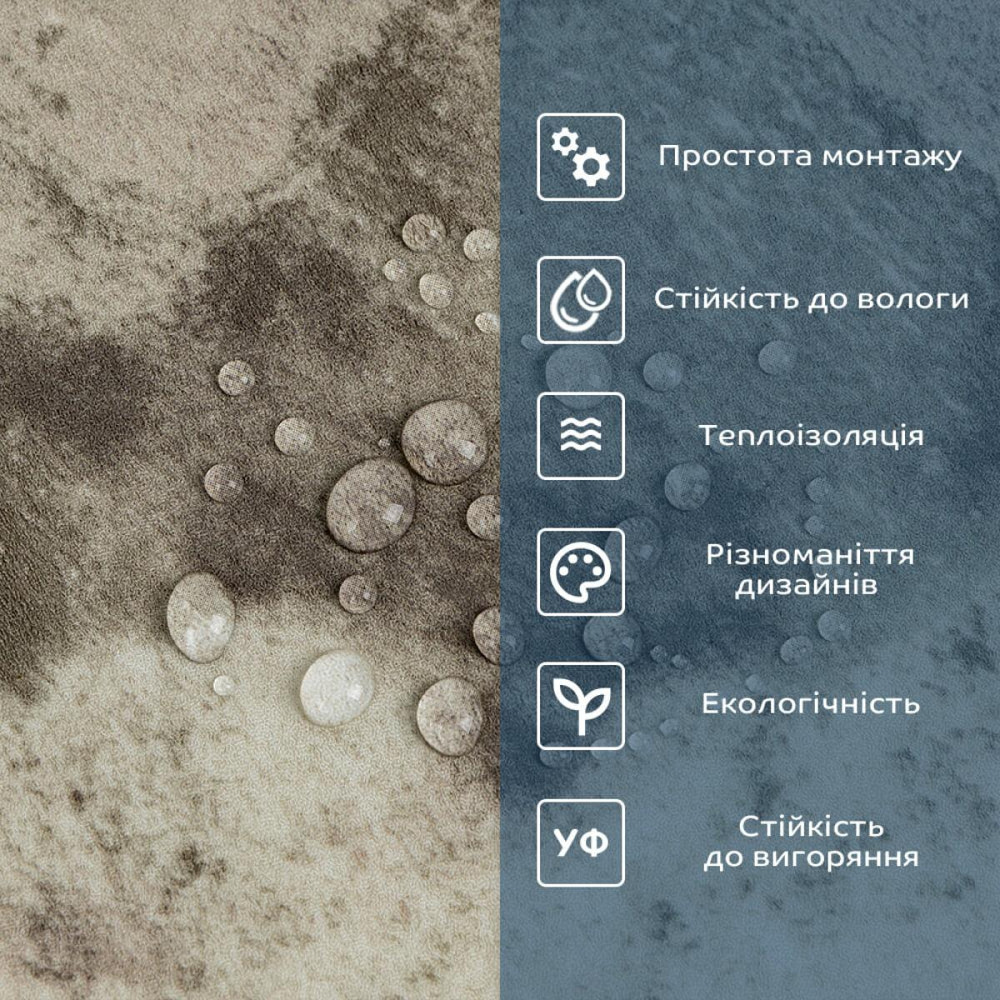 СВП-100 Самоклеюча вінілова плитка 457х457х1,5мм МАТ SW-00003254 Київ - фото 4