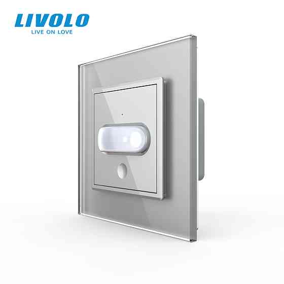 Датчик присутності та руху з автоматичним та ручним керуванням Livolo сірий скло (VL-C7FCU-2IP) Коломыя