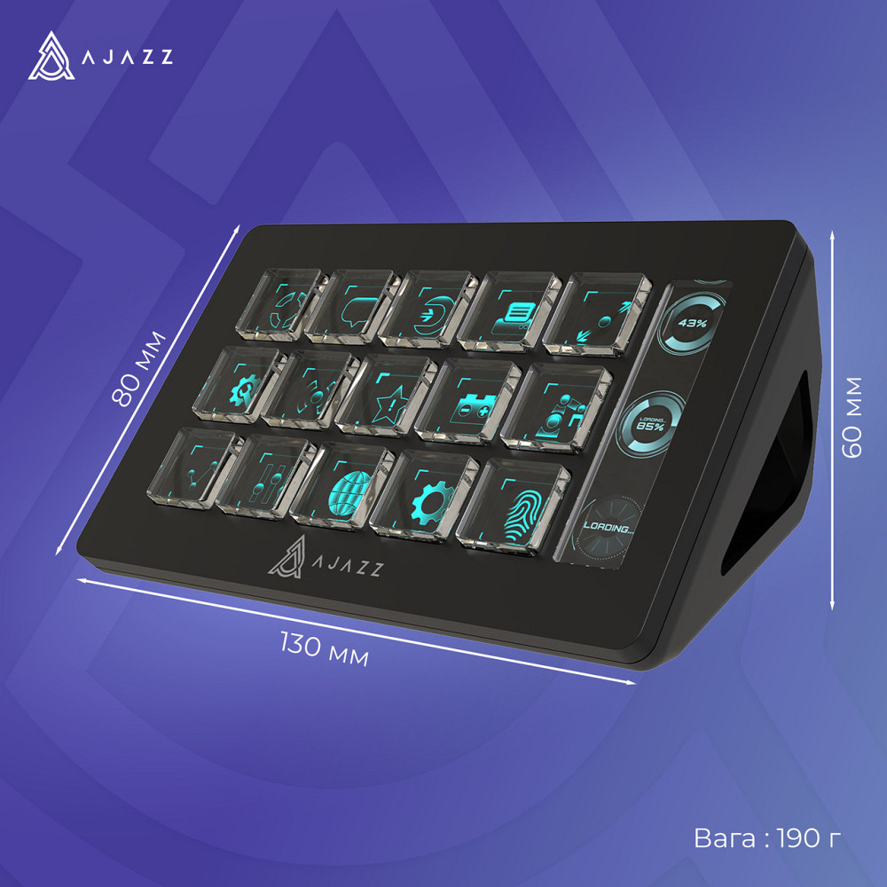 Контролер для стримінгу Ajazz AKP153E USB Black (AKP153E-B) ( 21082 ) Харків - фото 15