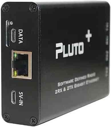 Цифрова радіостанція PLUTO+ 70МГц–6ГГц для карт MicroSD Київ