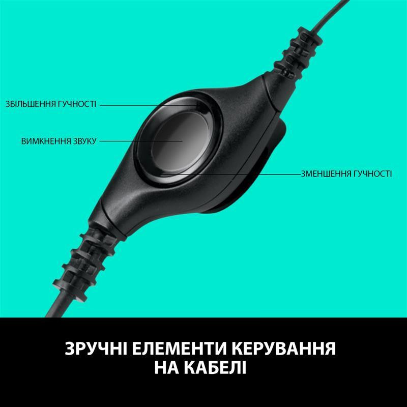 Гарнітура Logitech H390 USB (981-000406) Чорний Харків - фото 15