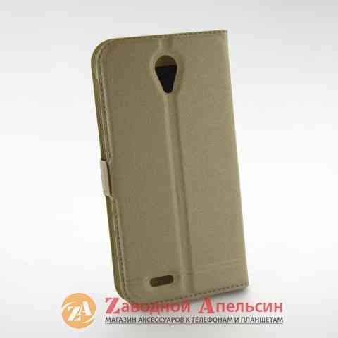 Чехол книжка Lenovo S820 Smart Case gold Одесса