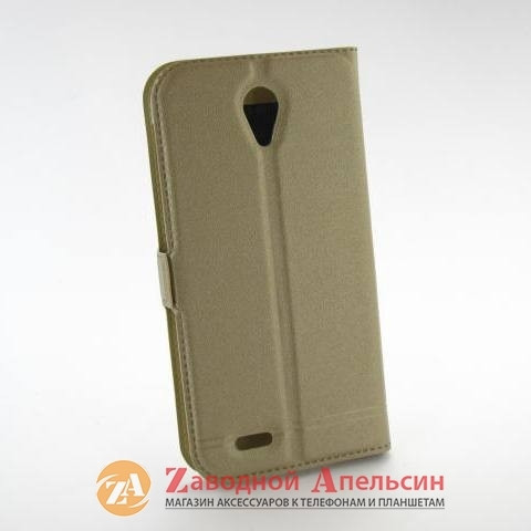 Чехол книжка Lenovo S820 Smart Case gold Одесса - изображение 5
