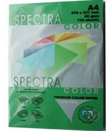 Папір ксероксний кольоровий "Spectra" A4 80г/м 100арк Green190 зелен 16.4181, шт Київ