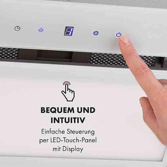 Вентиляторний модуль Hektor Brilliant Edition 52 см, 506 м3/год, сенсорне скло, біле (Німеччина, читати Рівне