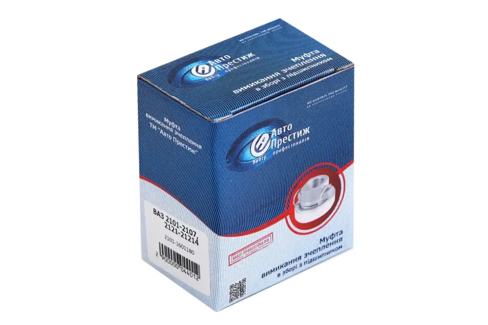 Підшипник висіченої 2101 усил. Вінниця - фото 3