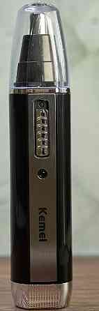 Тример 4 в 1 Kemei. Харків