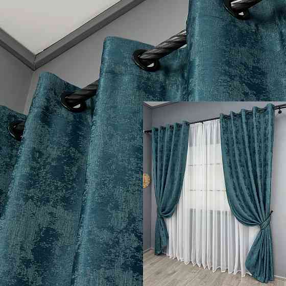 Комплект штор на люверсах VR-Textil Жаккард Sultan YL № 1546ш Лазурный 150х250 см 2 шт (37-0253) Киев