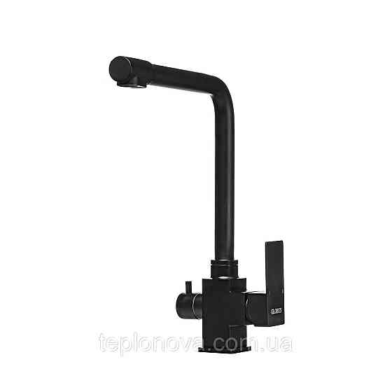 Смеситель для кухни под осмос Globus Lux ALPEN SUS-0110-BB Черновцы