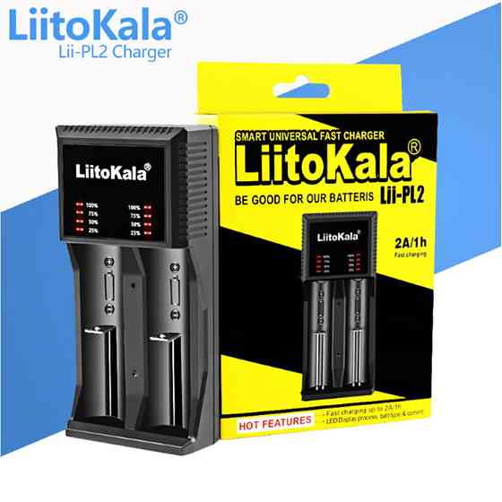 Універсальний зарядний пристрій LiitoKala Lii-PL2 EU на 2 канали Киев