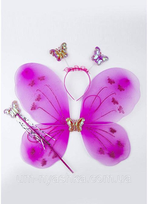 Крила Метелика Комплект метелика крила + обруч + чарівна паличка Кривий Ріг - фото 3