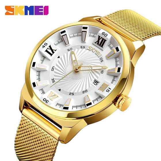 Часы мужские наручные Skmei 9166 Gold white оригинал Винница